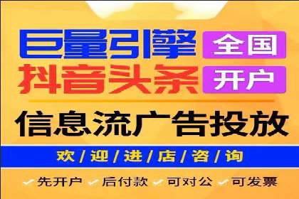搜索引擎营销（SEM）竞价中的创意策略案例